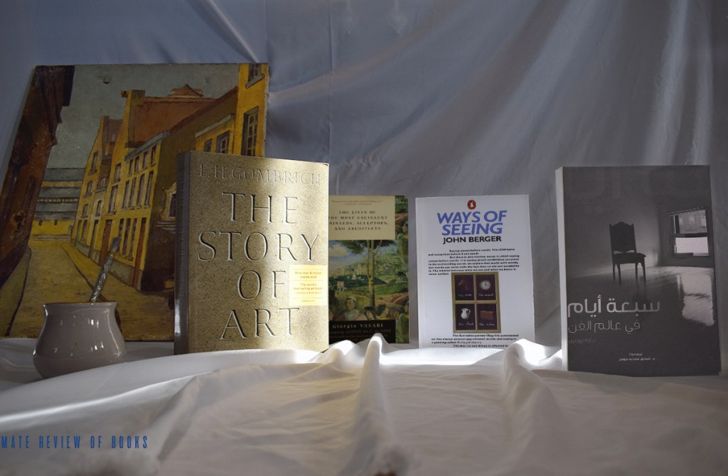 أفضل الكتب لفهم الفن&nbsp;التشكيلي