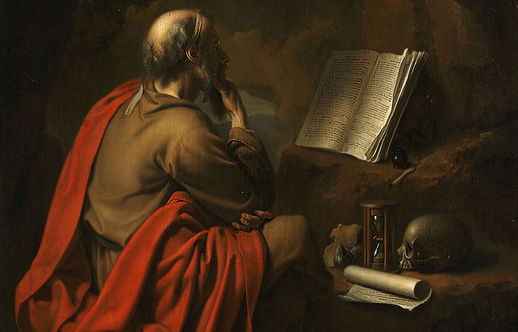 القراءة الفاضلة