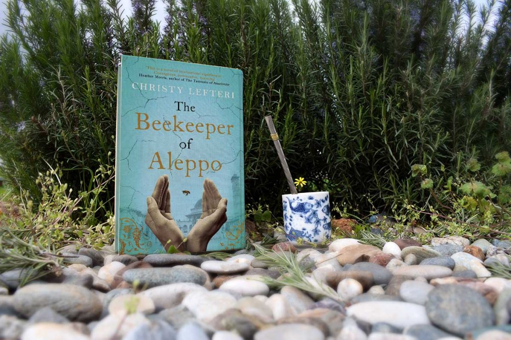 النحال من حلب