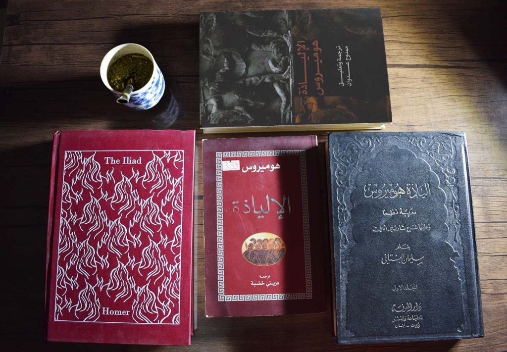 ما أفضل ترجمة&nbsp;للإلياذة؟