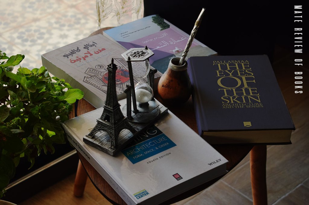 ماذا أقرأ في&nbsp;العمارة؟