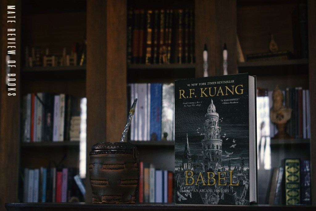 الخيال كمختبر للتاريخ