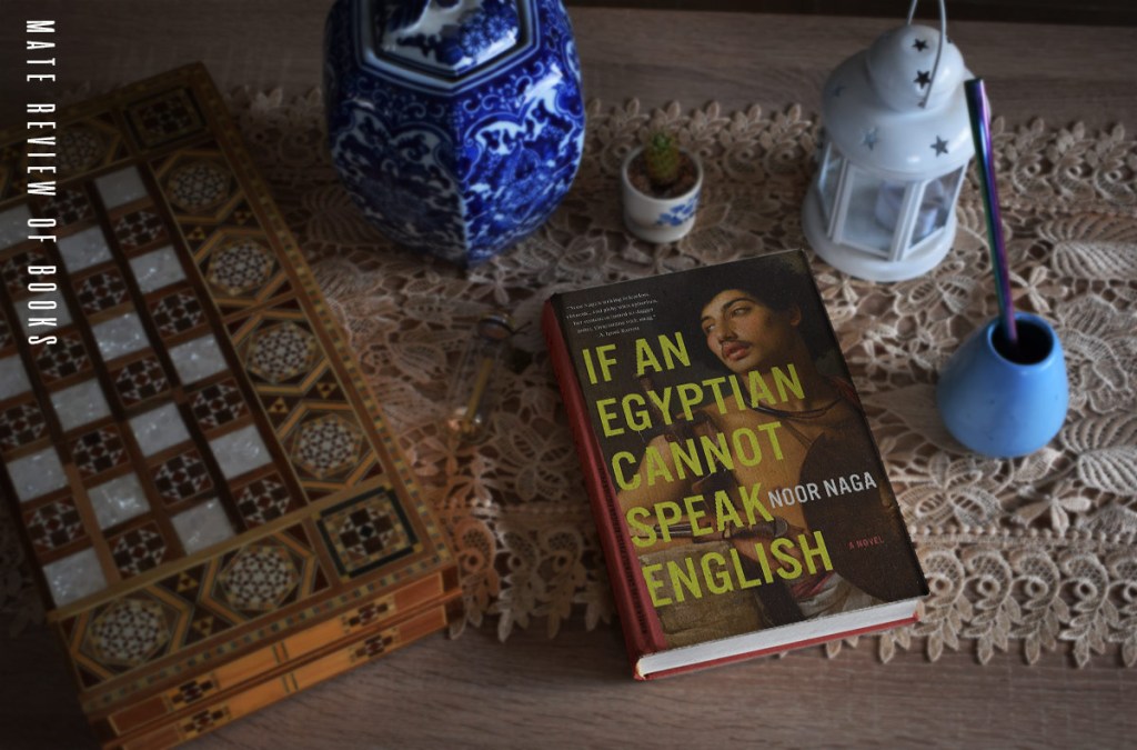 لو أن مصريًا لا يستطيع التحدث&nbsp;بالإنجليزية