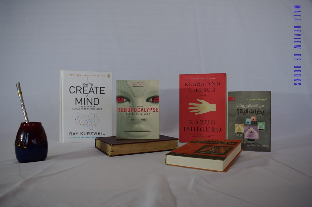 ماذا اقرأ عن الذكاء&nbsp;الاصطناعي