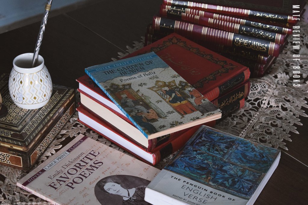 الشعر العربي بين القديم والحديث3: الصراع على الذائقة&nbsp;الجمالة