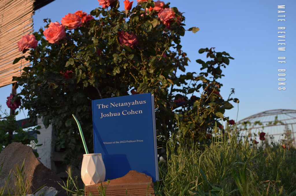 قصة مغمورة في تاريخ عائلة&nbsp;مشهورة